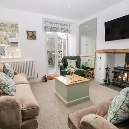 Pottergill * Уиндермир